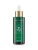 SKIN79 Cica Pine Intense Relief Serum 50ml