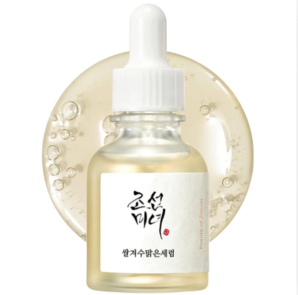 Beauty of Joseon Glow Deep Serum with Rice Bran Water and Alpha-Arbutin