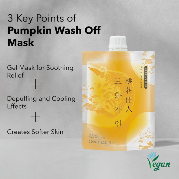 House of Dohwa Pumpkin Wash Off Facial Mask 3.38 oz