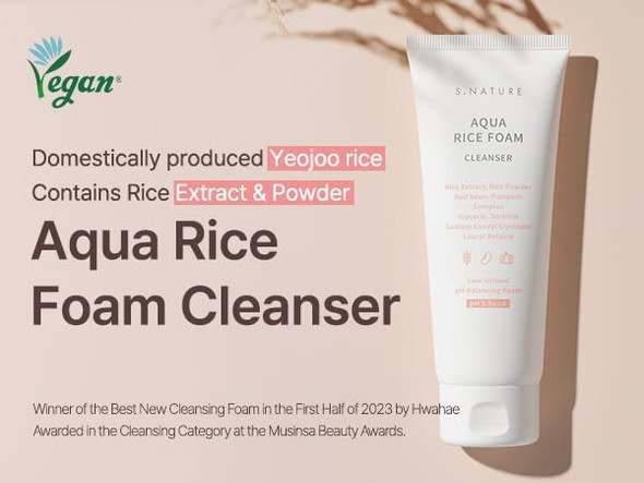 S.Nature Aqua Rice Foam Cleanser 2.7 oz