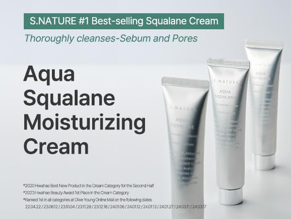 S.Nature Aqua Squalane Moisturizing Cream 2.03 oz