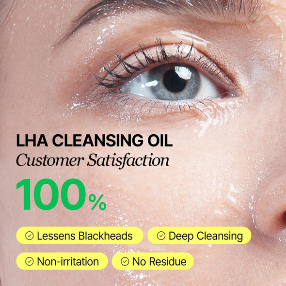 Veganifect Clean and Glow Green Barley Cleansing Oil 6.93 oz