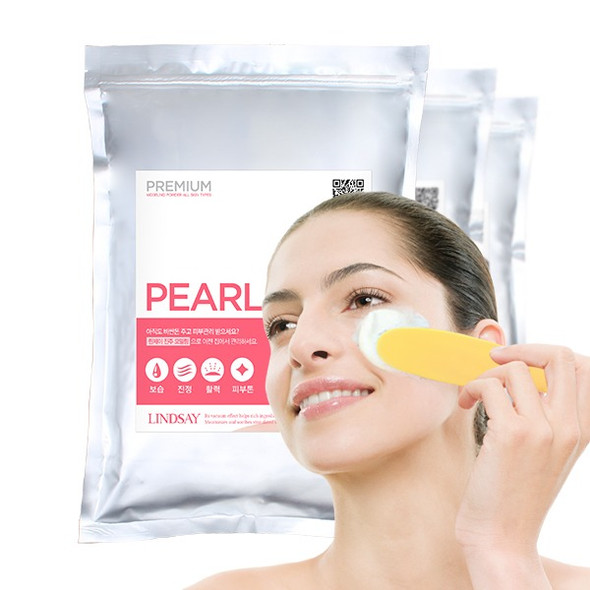 LINDSAY Modeling Mask Cup Pack Pearl 35.2 oz