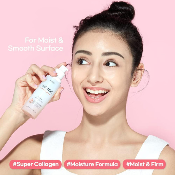 Features of ETUDE Moistfull Collagen Essence