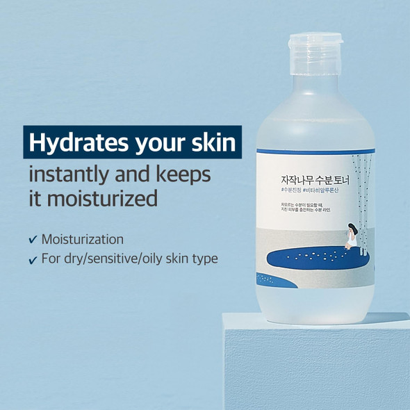 Features of ROUND LAB Birch Juice Moisturizing Toner