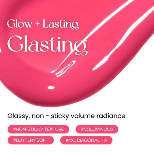 Non-sticky glassy lip gloss