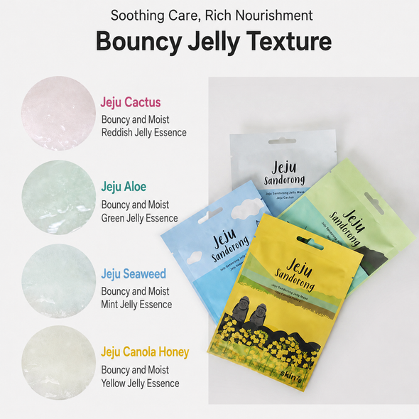 SKIN79 Jeju Sandorong Jelly Mask 33 ml / 1.12 fl oz (1 sheet)
