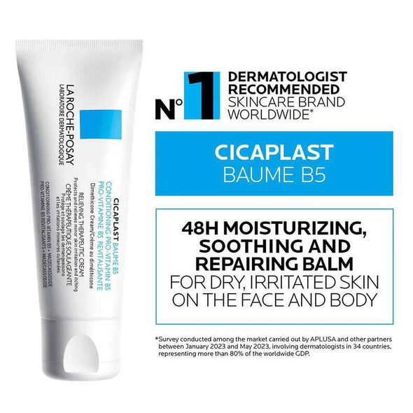 La Roche Posay Cicaplast Baume B5  Soothing Balm 40ml (Expire 2027Jan)