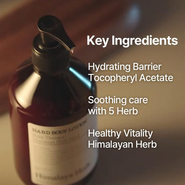 NARD Himalaya Herb Body Lotion Tea Tree Rosemary 500ml / 16.9 fl oz