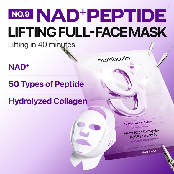 Numbuzin No.9+ NAD+ BIO Lifting Mask 1 Sheet