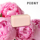 Pre de Provence Peony Soap Bar 150g