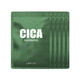 Lapcos Daily Cica Mask (5 Pack)