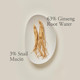 Enriched with 63% Ginseng Root Water and 3% Snail Secretion Filtrate