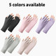 5 colors available of Gen'C Béauty Anti UV Light Fingerless Manicure Gloves