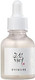 Deep Glow Serum Alpha-Arbutin Rice Moisturizing All Type Skin