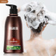Gentle Cleansing of Bingo Cosmetic Argan Oil Shampoo 12.3 oz