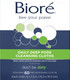 Biore Daily Deep Pore Cleansing Cloth 60 Count