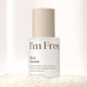I'm From Rice Serum 1.01 oz