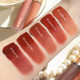 Textures of Romand Milk Tea Velvet Tint 06 Jasmine Tea