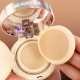 Textures of BEAUDIANI Mesh Tight Up Cushion Foundation 01 Light Beige