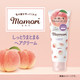 DARIYA Momori Moist and Cohesive Hair Cream 5.29 oz