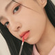 ROMAND Blur Fudge Tint 12 Warming Up