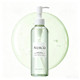 Arencia Pore Melt Deep Makeup Cleansing Oil bottle in sleek pump packaging.