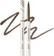 CLIO Sharp So Simple Waterproof Pencil Liner 0.14 g (04 Dark Brown)