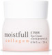 ETUDE Moistfull Collagen Eye Cream texture and packaging