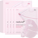 Medicube pink collagen gel mask for overnight care