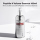 MEDIPEEL Peptide 9 Volume All In One Essence packaging