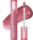 ROMAND Glasting Color Gloss 4g Tube