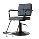 Gen'C Béauty Hydraulic Styling Chair SCM57_BK01