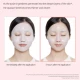 VT Cosmetics collagen mask sheet transparent hydrogel after absorption