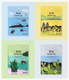 SKIN79 Jeju Sandorong Jelly Mask 33 ml / 1.12 fl oz (1 sheet)