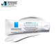 La Roche Posay Cicaplast Baume B5  Soothing Balm 40ml (Expire 2027Jan)