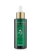 SKIN79 Cica Pine Intense Relief Serum 50ml