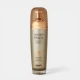 SKIN79 Golden Snail Intensive Essence 40ml