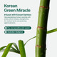 PURITO Mighty Bamboo Panthenol Cream 100 ml