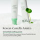 PURITO Centella Unscented Eye Cream 30 ml
