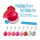 fwee Blurry Pudding Pot Keychain Set Slayyy 5g / 0.17 oz