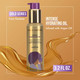 Pantene Gold Series Intense Hydrating Oil 3.2 fl oz / 95ml