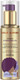 Pantene Gold Series Intense Hydrating Oil 3.2 fl oz / 95ml