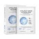 #OOTD Beauty Korean Facial Sheet Mask Collection (1pc & 10-Pack Set)