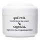 Ziaja Goat's Milk Moisturising Day Cream 50ml / 1.69 fl oz - image 1