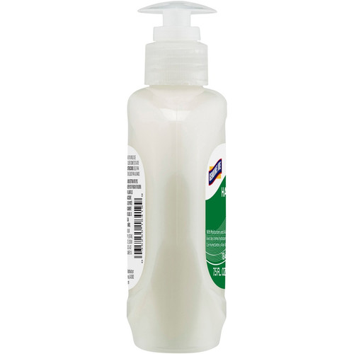 Genuine Joe Lotion Soap - 7.5 fl oz (221.8 mL) - Pump Bottle Dispenser - Skin, Hand - White - - 1 (GJO18419)
