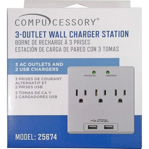 Compucessory Wall Charger Station - 3 x AC, 2 x USB - 2.40 A (CCS25674)