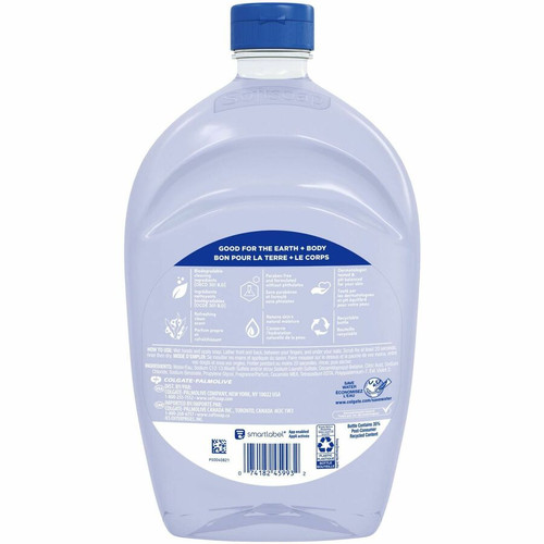 Softsoap Aquarium Design Liquid Hand Soap - Fresh Scent ScentFor - 50 fl oz (1478.7 mL) - Bacteria (CPCUS05262A)