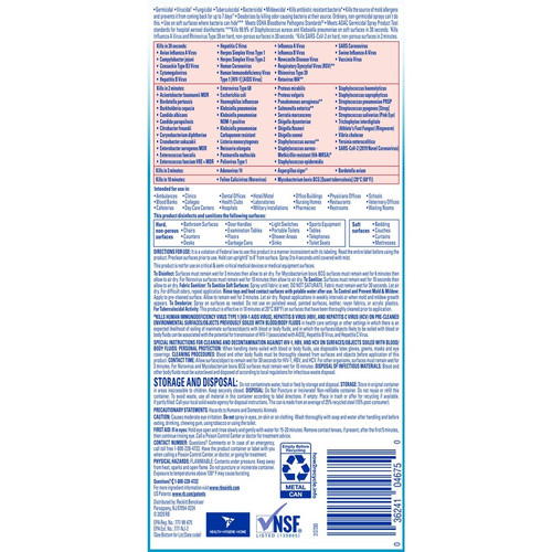 Professional Lysol Disinfectant Spray - 19 fl oz (0.6 quart) - Fresh Scent - 1 Each - Clear (RAC04675)
