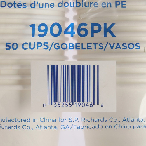 Genuine Joe 10 oz Disposable Hot Cups - 50 / Pack - 5 / Bundle - White - Polyurethane - Hot Drink, (GJO19046BD)